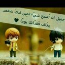 احمد السيد (@0503581107) Twitter