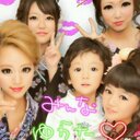 Nao Bieber (@0328naotan) Twitter