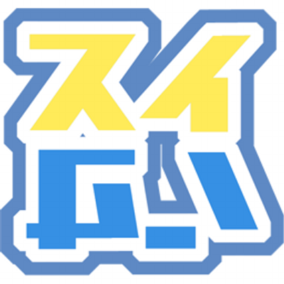 スイセン ブログ 性奴隷撮影会 のジャケットイラストを描かせて頂きました T Co Ugsagrjr2u 更新しました