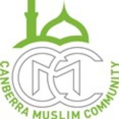 Gungahlin Mosque in Gungahlin district of Canberra, Australia