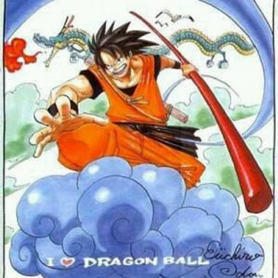 ドラゴンボール ワンピース Dragon Onepice Twitter