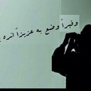 لاجلك والد سارتي# (@22_sosoaa) Twitter