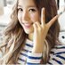 ellin (@miawellin) Twitter profile photo ellin (@miawellin) Twitter profile photo
