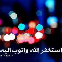 ربي احفظها لي ♥.