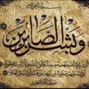 صدقه جاريه لأبي وأخي (@0000arar) Twitter