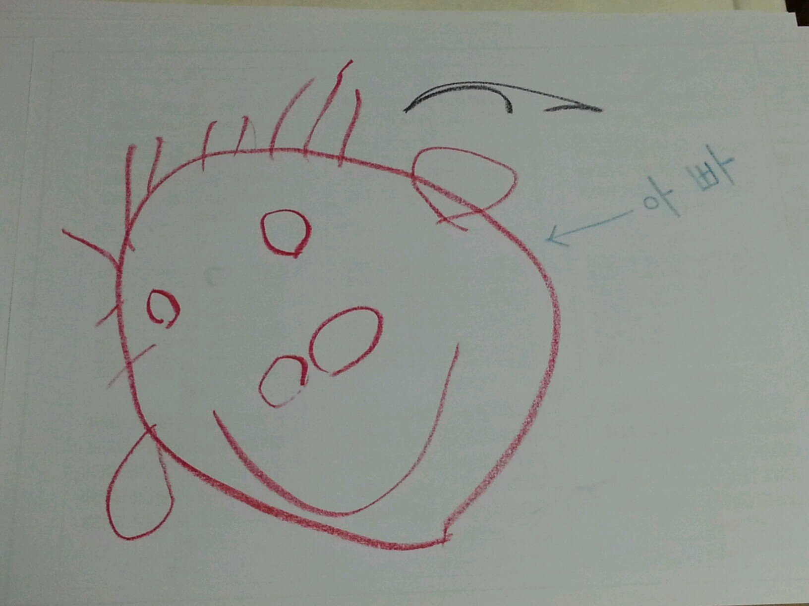 egoist9's profile picture. 비겁한 1등보단 당당한 2등을 응원합니다