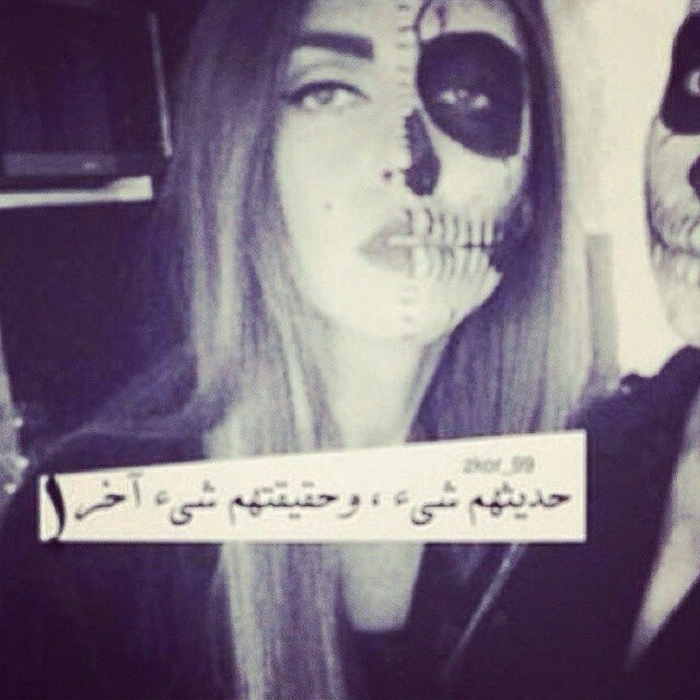 I was born to make mistakes,not fake perfection .. Only god can judge me~
18th Of August :$