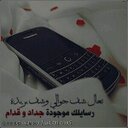 لهب القلب (@05534939) Twitter
