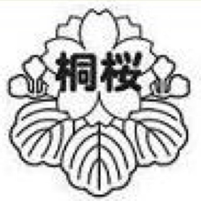 桐桜bot Toohbot Twitter 桐桜bot Toohbot Twitter