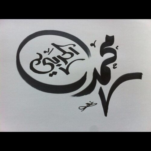 إحترامك للآخرين دليل احترامك لنفسك #مما_راق_لي من جــرب الحاجة عذر كل محتاج نــاسٍ عطــاهــا الله ونــاسٍ حرمها