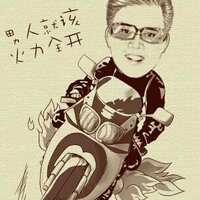Agus (@aguslung) 's Twitter Profile