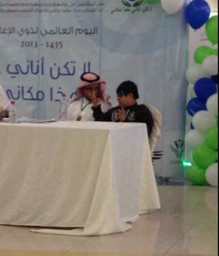 بكالوريوس #جامعة_القصيم/ اللهم احسن خاتمتي ♥️Proud of my brother Rakan #DownSyndrome