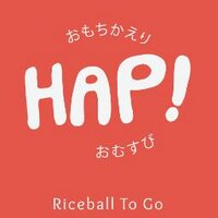 Hap! Riceballs (@hapriceballs) 's Twitter Profile