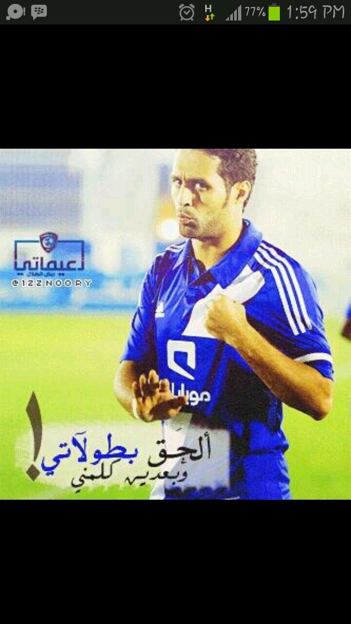 ً