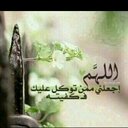 Sarh` (@02Hvhft) Twitter