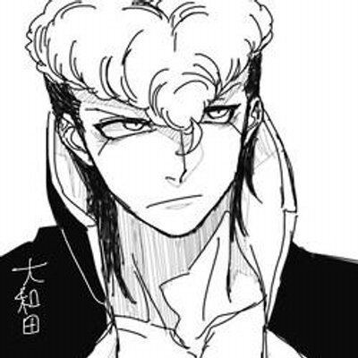 Oowada Mondo 大和田 紋土 Diamemorabilia Twitter Oowada Mondo 大和田 紋土 Diamemorabilia Twitter