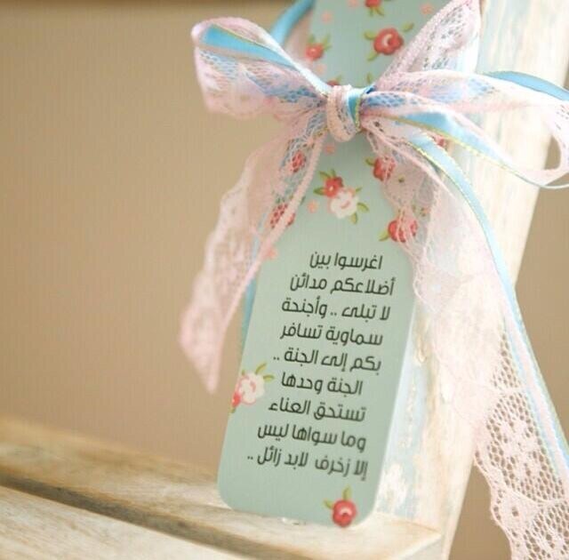ربي احفظ لي أبي❤️