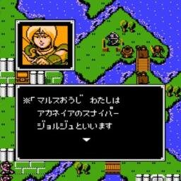 Rpg Srpgネタ新聞 漫画 糸町秋音 鬼ノ城ミヤ Lv2からチートだった元勇者候補のまったり異世界ライフ 1巻をお得に読む方法 無料サービスあり 最新刊単行本コミカライズ ネタバレ 電子書籍コミックダウンロード T Co T4bukx6ek3