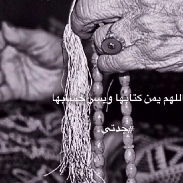 ❤️m_305mshalالاستقرام