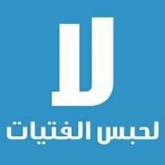 ربعاوية وافتخر