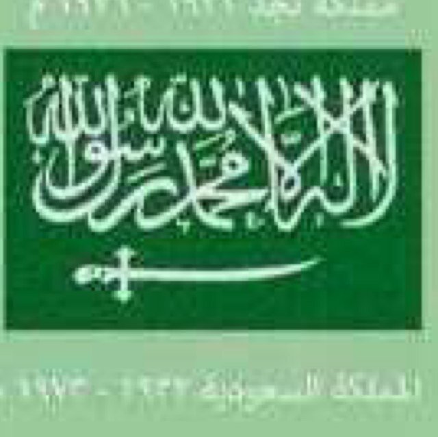 تابعني اتابعك