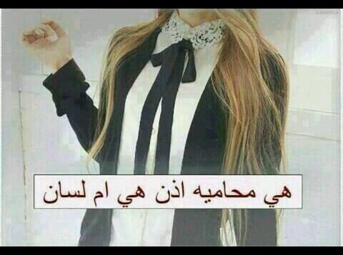 lifecode999's profile picture. جميل ان نبي للحق جسر من العدل،،