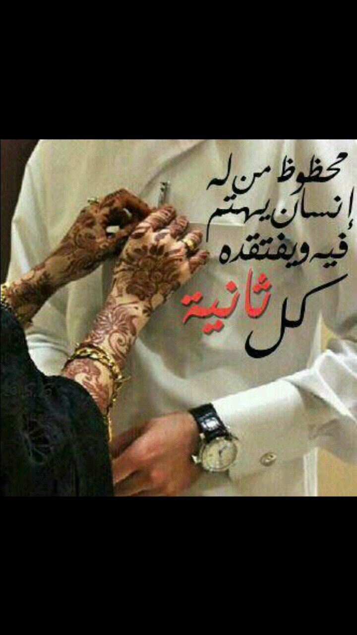 رغم ذنوبك آفعل آلخير ، رغم ضعفك 
  آفعل آلخير ، رغم تقصيرك آفعل آلخير  
  ف إن الله لا يمل حتى تملوا