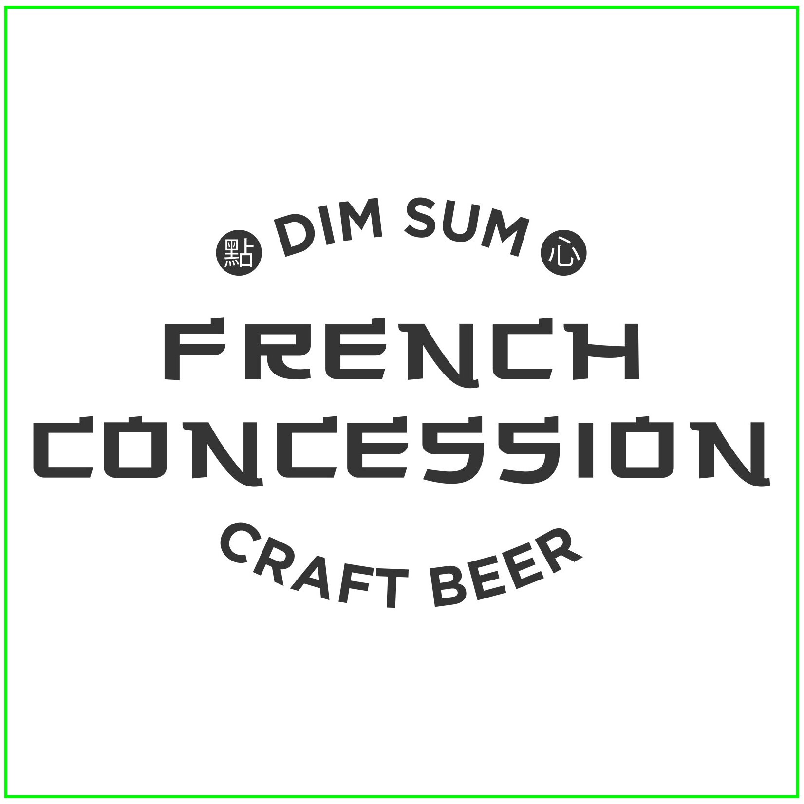 Bringing Shanghai's French Concession to the streets of Hillcrest: We offer Dim Sum, Chinese cuisine and craft beer. Open daily from 12 PM to 10 PM!