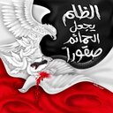 roban gadallah (@01277767323) Twitter