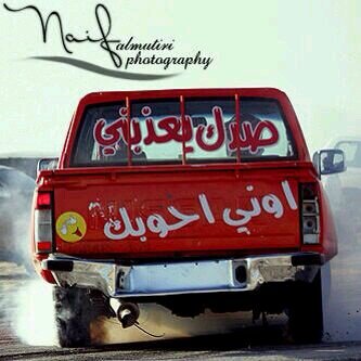 ُ