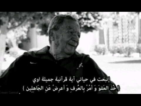 Saraalghamdi828's profile picture. Born 1993 , Student @KFU .instagram : Saraalghamdi00♥♥ .. http://t.co/Odze3DMSA3