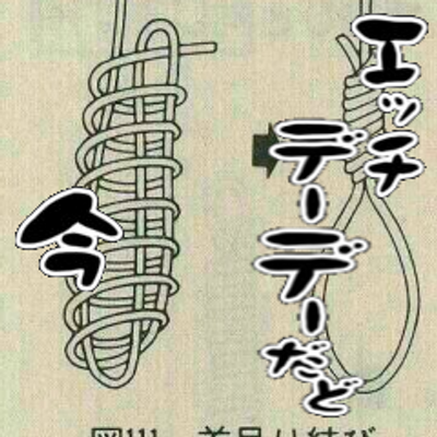 瑛茉 杉山紀彰という新種の精霊 Seychelles Of Twitter 瑛茉 杉山紀彰という新種の精霊 Seychelles Of Twitter