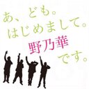 。 (@0320Greeeen) Twitter