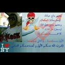 سعد مدحمر (@05552684855) Twitter