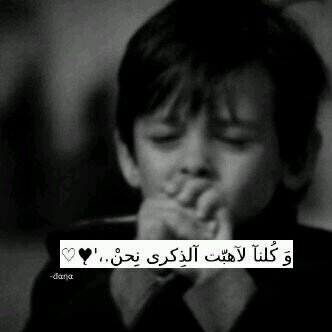 الكلمه احساسي والذوق هويتي وليس بالضروره ماااكتبه يعكس حياتي ~`لكل شخص منا قصه والم لعلي انقل شي من احسايسكمم في كتاباتي لكم حريه الاختيار والاقتباس