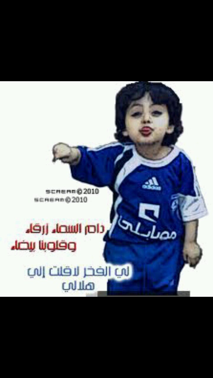 الخااااااص ممنوع