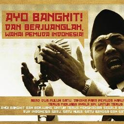 Kumpulan anak OSIS, MPK, PMR, dan Pramuka Kota Bogor yang Masih Punya Rasa Keadilan dalam Hati. Kami adalah Gelombang Perubahan untuk Masa Depan Indonesia!
