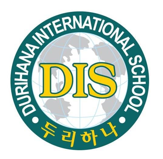 탈북 청소년들에게 미래 통일한국을 위하여 인성, 지성, 영성을 갖춘 국제적 인재를 양성하는 교육공동체