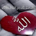 مشاوير داخل الرياض (@00_ue) Twitter