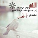 ♛ (@01497_) Twitter