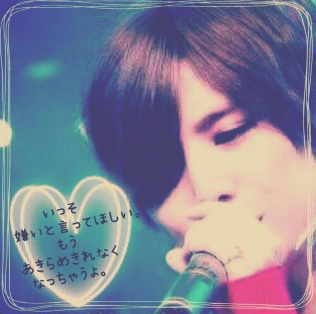 gtmgtn's profile picture. 山田涼介 山田涼介山田涼介