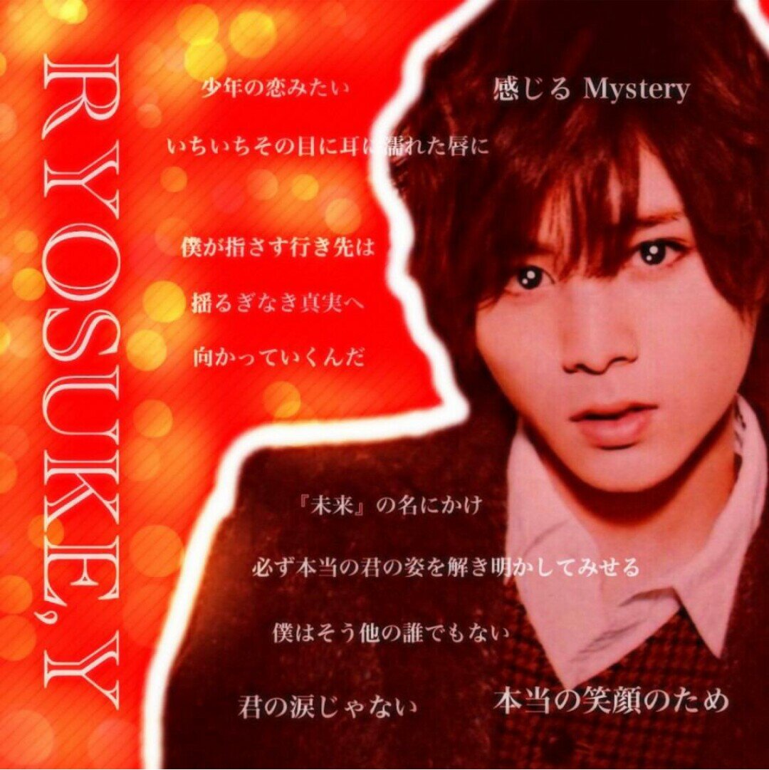 gapdtmtmtd's profile picture. かなちっす。