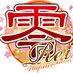相模原 橋本 風俗 和風サロン零 (@hashimotorei) Twitter profile photo 相模原 橋本 風俗 和風サロン零 (@hashimotorei) Twitter profile photo