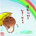 亮人 (@0107tilv101117) Twitter
