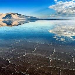 ISSLR_saline lakes Profile