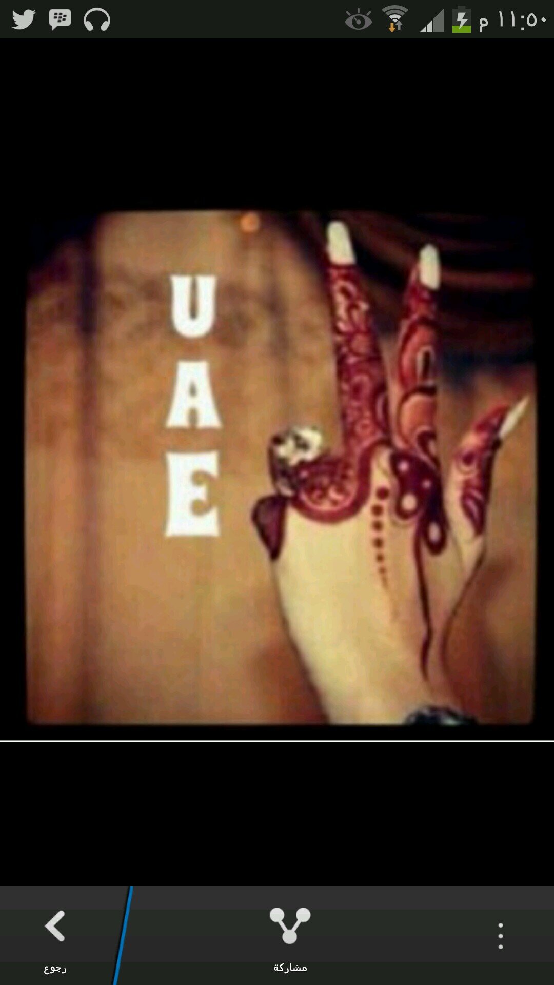 mahra6522@gmail.com