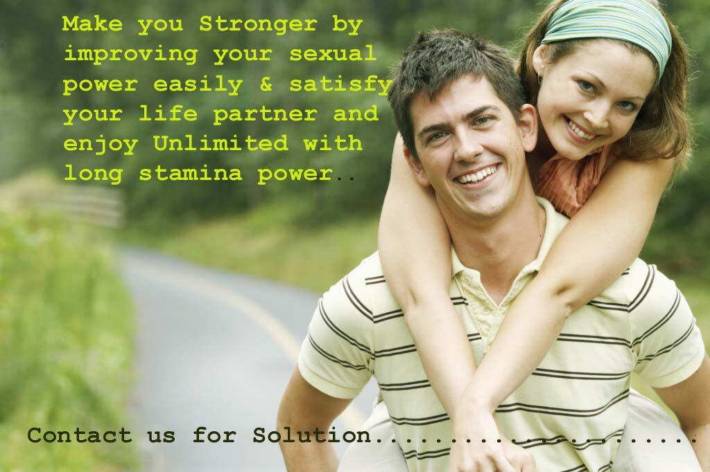 Human Health Consultant  |  consult for your health problems