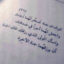 عزوو# (@003zoo) Twitter
