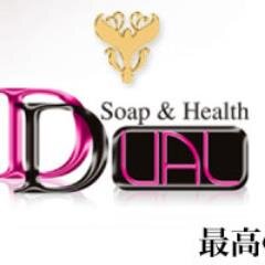 広島で活動中の店舗ヘルス　dual(デュアル)です♪　まだまだ女の子大募集しております♪　未経験者も大募集しております。是非、お電話ください♪