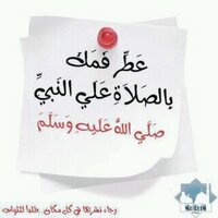 Sh AlQarni (@shalqarni86) Twitter profile photo